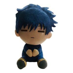 Jujutsu Kaisen Megumi Fushiguro‎ Big Plush Doll Banpresto Anime Manga 8" Toy